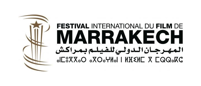 Image gallery marquee